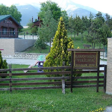 Chalet Likouresi Village Karpenísion Dış mekan fotoğraf